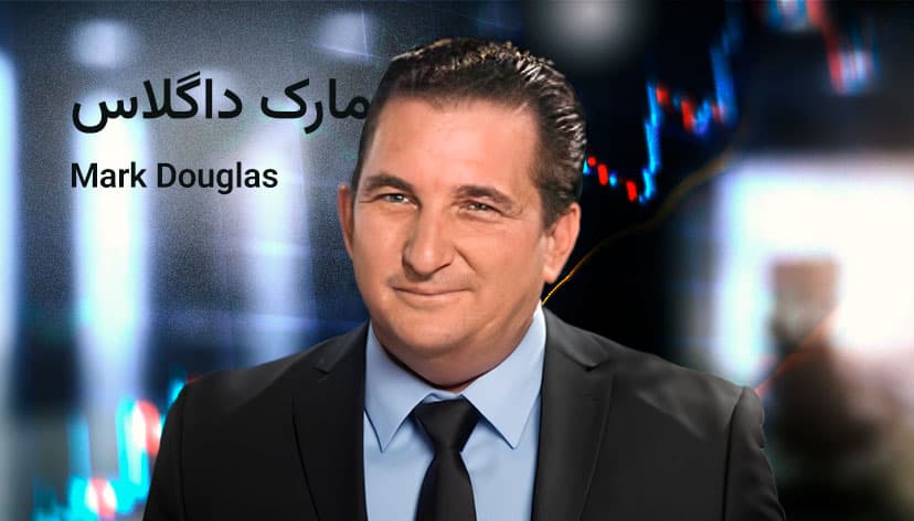 مارک داگلاس